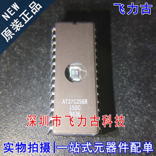 全新原装 AT27C256R-15DC AT27C256R CDIP28 直插 存储器 芯片