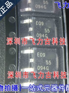 全新原装 NTD3055-094T4G 丝印094G TO-252 60V 12A N沟道MOS场管