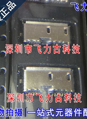 飞力古 全新原装 897-10-010-40-300002 电信和数据通信 连接器