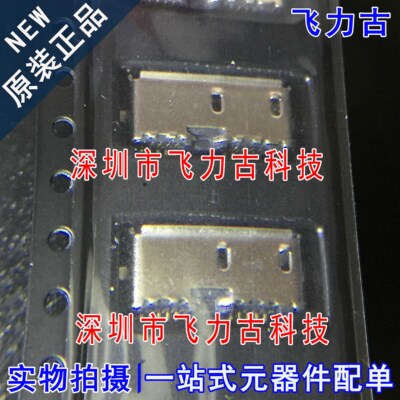 飞力古 全新原装 897-10-010-40-300002 电信和数据通信 连接器