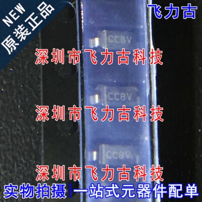 原装MMSZ4678T1GSOD-123二极管