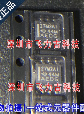 全新 TLC27M2AIDR TLC27M2AID TLC27M2AI 丝印27M2AI SOP8 芯片