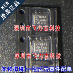 全新 TLC27M2AIDR TLC27M2AID TLC27M2AI 丝印27M2AI SOP8 芯片