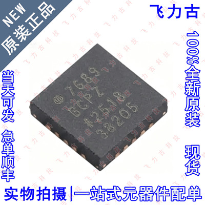 全新 AD7689BCPZRL7 AD7689BCPZ 7689BCPZ LFCSP-20 数模转换芯片