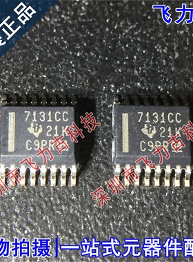 全新 ISO7131CCDBQR ISO7131CCDBQ ISO7131CC 7131CC SSOP16 芯片