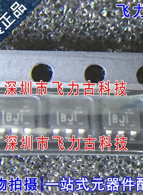 全新 INA194AIDBVR INA194AIDBVT INA194 丝印BJI SOT23-5 芯片