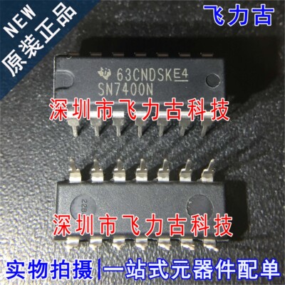 全新原装 SN7400N SN7400 DIP14 直插 四路2输入正与非门 芯片