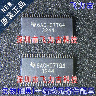 全新 TPA3244DDWR TPA3244DDW TPA3244 丝印3244 HTSSOP44 芯片IC