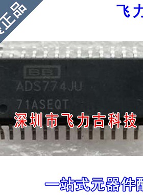 飞力古 全新原装正品 ADS774JU ADS774 SOP28 模数转换器 芯片 IC