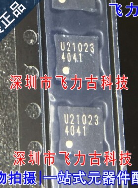 全新 BU21023MUV-E2 BU21023 丝印U21023 QFN28 触摸屏控制器芯片
