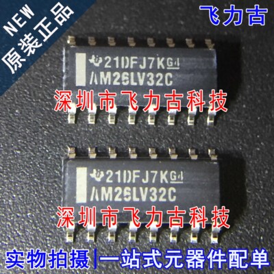 飞力古 全新原装 AM26LV32CDR AM26LV32CD AM26LV32C SOP16 芯片