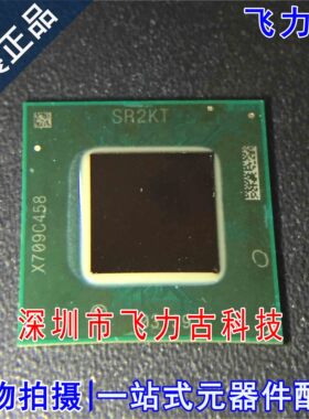 100% 全新原装 Z8350 SR2KT 封装BGA 平板电脑主板 主控CPU 芯片