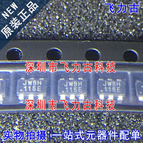 飞力古 全新原装 JW5026 丝印JWBH SOT23-6 40V 1A DC-DC电源芯片