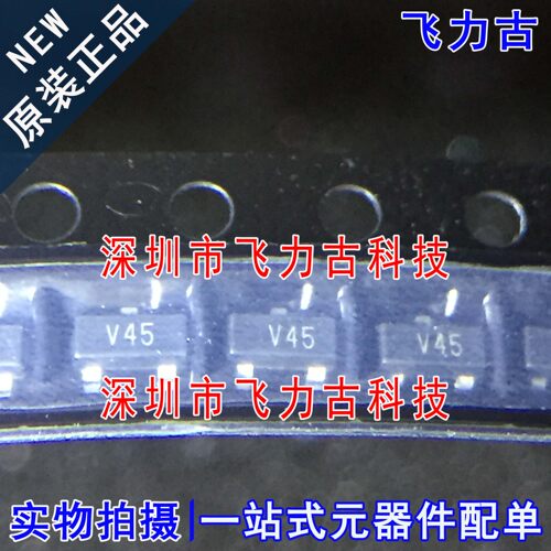 飞力古 全新 MA44769-287T MA44769 丝印V45 SOT23-3 二极管 芯片