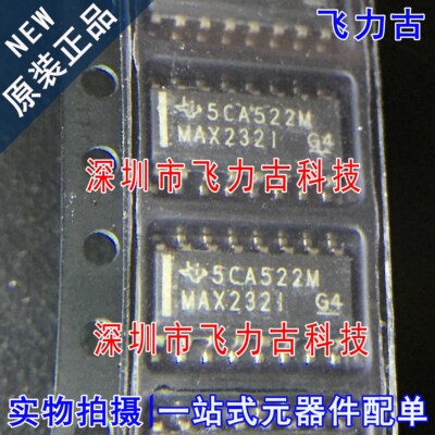 飞力古 全新原装  MAX232IDR MAX232ID MAX232I SOP16 收发器芯片