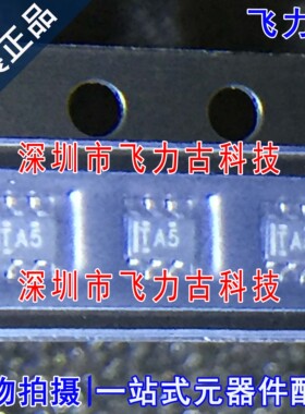 全新原装 SN74LVC1T45DCKR SN74LVC1T45 丝印TA SC70-6 逻辑 芯片