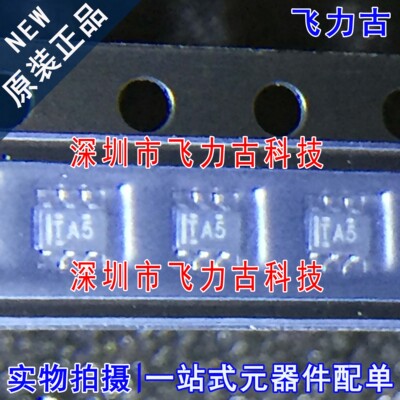 全新原装 SN74LVC1T45DCKR SN74LVC1T45 丝印TA SC70-6 逻辑 芯片