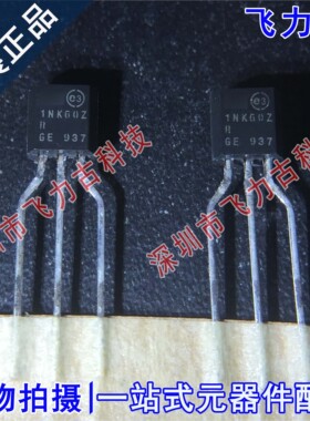 STQ1NK60ZR-AP STQ1NK60ZR 1NK60ZR 1NK60Z TO-92 N沟道MOS场管