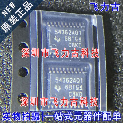 全新原装 TPS54362AQPWPRQ1 TPS54362 丝印54362AQ1 TSSOP20 芯片