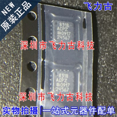 全新原装 AD8318ACPZ AD8318ACP 8318ACPZ LFCSP16 RF检波器 芯片