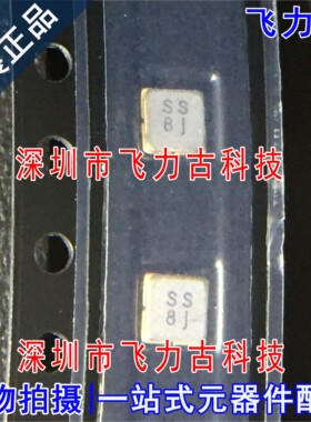 100% 全新原装正品 TA1296A 丝印SS 8J SMD 贴片 声表面波滤波器