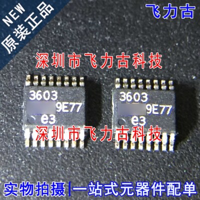全新原装正品 LTC3603IMSE LTC3603 丝印3603 MSOP16 稳压器 芯片