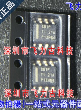 全新原装 LMR16010PDDAR LMR16010 丝印SB1P SOP8 DC-DC电源 芯片