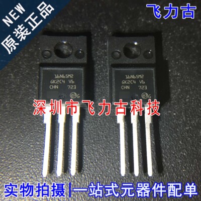 全新原装 STF16N65M2 16N65M2 TO-220 650V 11A N沟道 MOS场管
