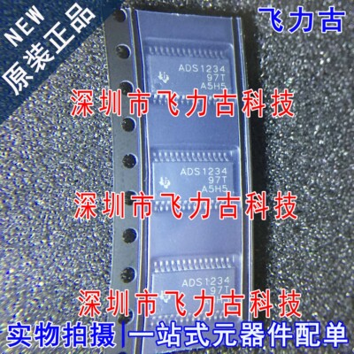 飞力古 全新原装 ADS1234IPWR ADS1234IPW ADS1234 TSSOP28 芯片