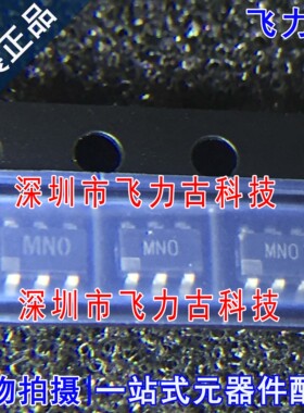 全新原装 ADM8829ARTZ ADM8829ART ADM8829 丝印MNO SOT23-6 芯片
