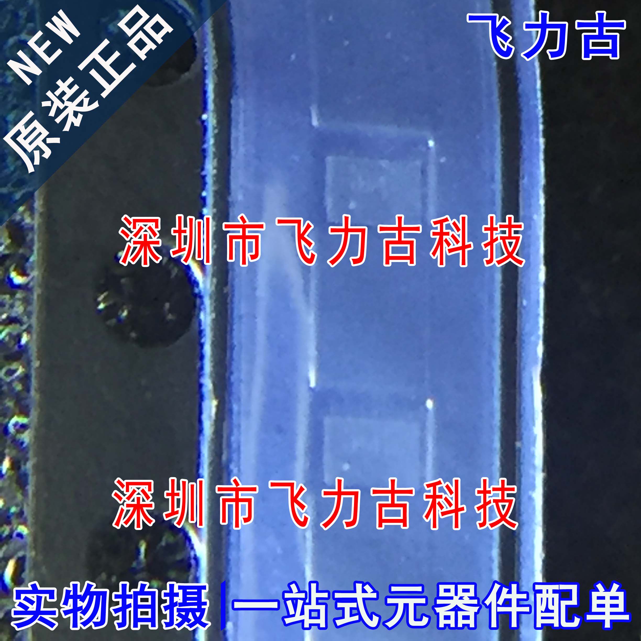 全新 SN74AUP2G04DRYR SN74AUP2G04 丝印H4 USON-6 反相器 芯片