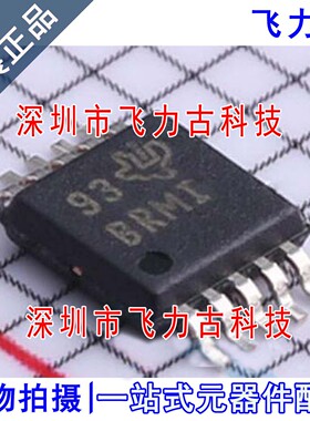 ADS1013IDGSR ADS1013IDGST ADS1013 丝印BRMI MSOP10 转换器芯片