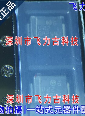 全新原装 STTH212U STTH212 丝印U22 SMB DO-214AA 二极管 芯片