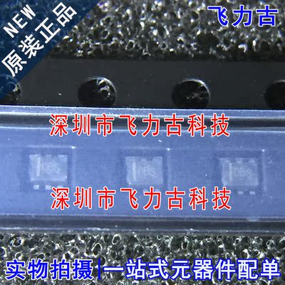 TMP112AIDRLR TMP112AIDRLT TMP112 丝印OBS SOT563 传感器 芯片