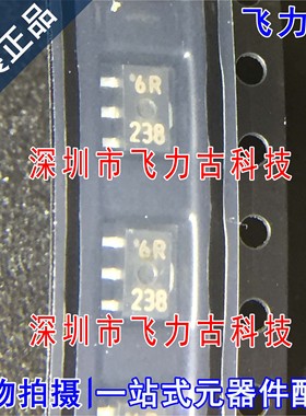 全新原装 KIA7045AF-RTF/P KIA7045AF 丝印6R SOT89 电压检测芯片