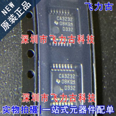 全新原装 SN75C3232DBR SN75C3232 丝印CA3232 SSOP16 驱动器芯片