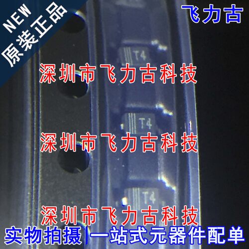 全新 1N4148WS-7-F 1N4148WS IN4148 丝印T4 SOD-323 开关二极管
