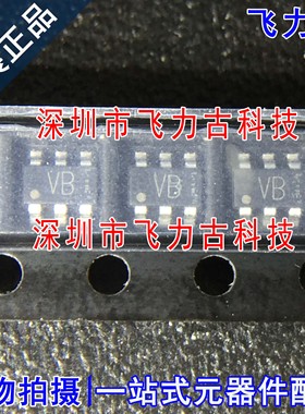 全新原装 RQ6E050ATTCR RQ6E050ATTC RQ6E050 丝印VB SOT23-6芯片