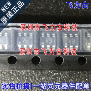 全新原装 RQ6E050ATTCR RQ6E050ATTC RQ6E050 丝印VB SOT23-6芯片