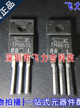 全新STD12NF06LT4 STD12NF06 丝印D12NF 06L TO-252 N沟道MOS场管