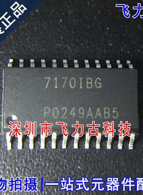 全新原装正品 ICM7170IBG ICM7170IB ICM7170 SOP24 实时时钟芯片