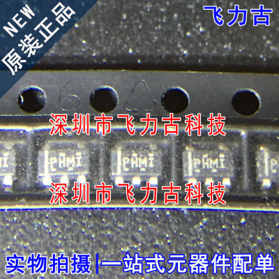 全新 TPS62202DBVR TPS62202DBVT TPS62202 丝印PHMI SOT23-5芯片