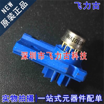 100% 全新原装 INA101SM INA101 封装TO-100-10 仪表放大器 芯片