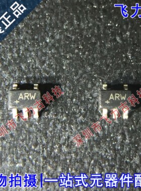 全新 MAX9502MEXK+T MAX9502MEXK MAX9502 丝印ARW SC70-5 芯片