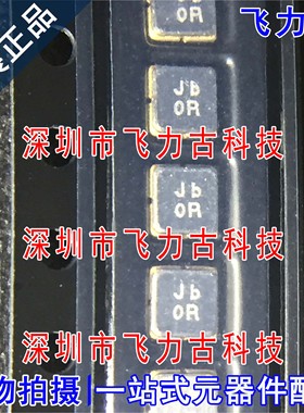 全新原装 TA2374A TA2374 丝印Jb 0R 封装SMD贴片 声表面波滤波器