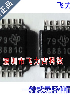全新 ADS8881CDGSR ADS8881CDGS ADS8881C 丝印8881C MSOP10 芯片