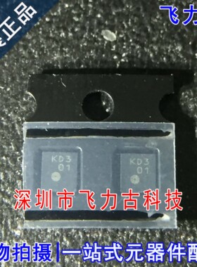 全新原装 XC9235C33CER-G XC9235C33CER 丝印KD3 QFN6 电源 芯片