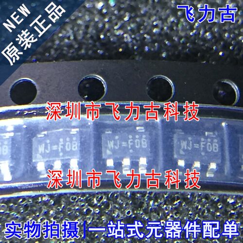 RT9013-33GB RT9013-33 RT9013 丝印WJ= WJ SOT23-5 稳压器 芯片