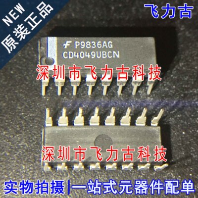 全新原装 CD4049UBCN CD4049 DIP16 直插 六角反相缓冲器 芯片