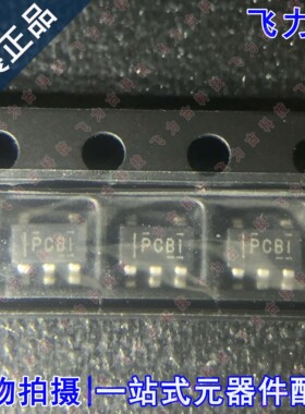 全新原装 TPS3837L30DBVR TPS3837L30DBVT 丝印PCBI SOT23-5 芯片